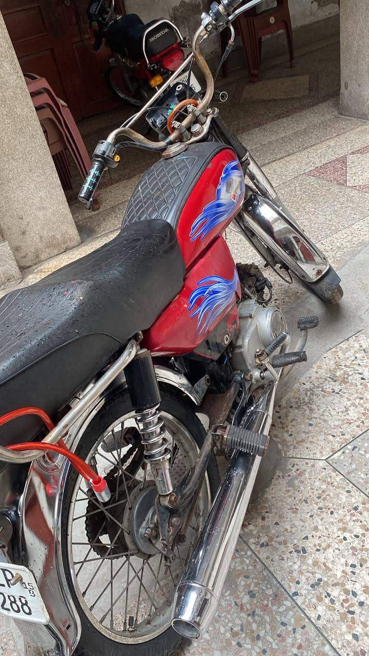 Metro 70cc 1