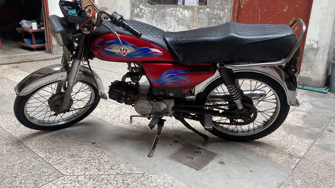 Metro 70cc 2