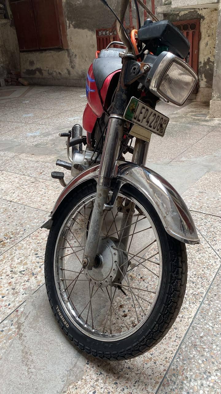 Metro 70cc 3