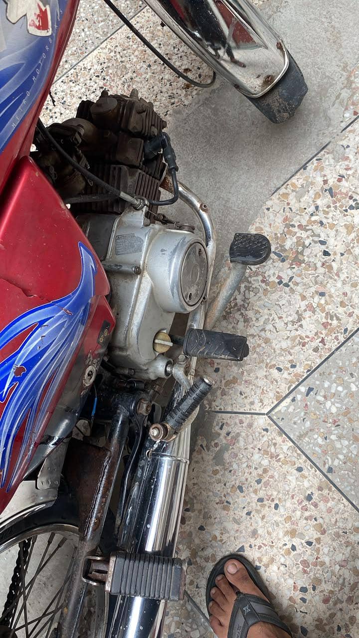 Metro 70cc 4