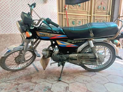 Hero Honda RF 70 For Sale