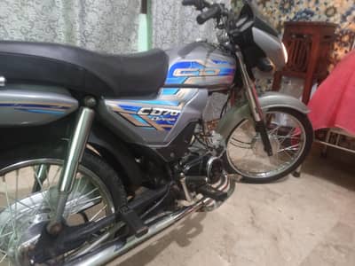 Honda dream CD 70cc bike 2022model