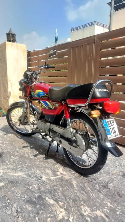 Honda CD 70 2021
