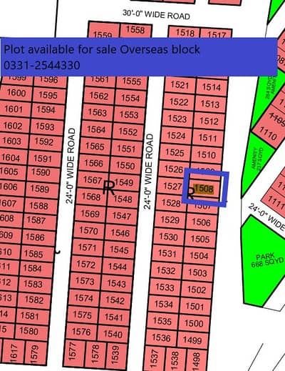 PLOT SALE IN NORTH TOWN RESIDENCY PHASE 1 OVERSEAS BLOCK