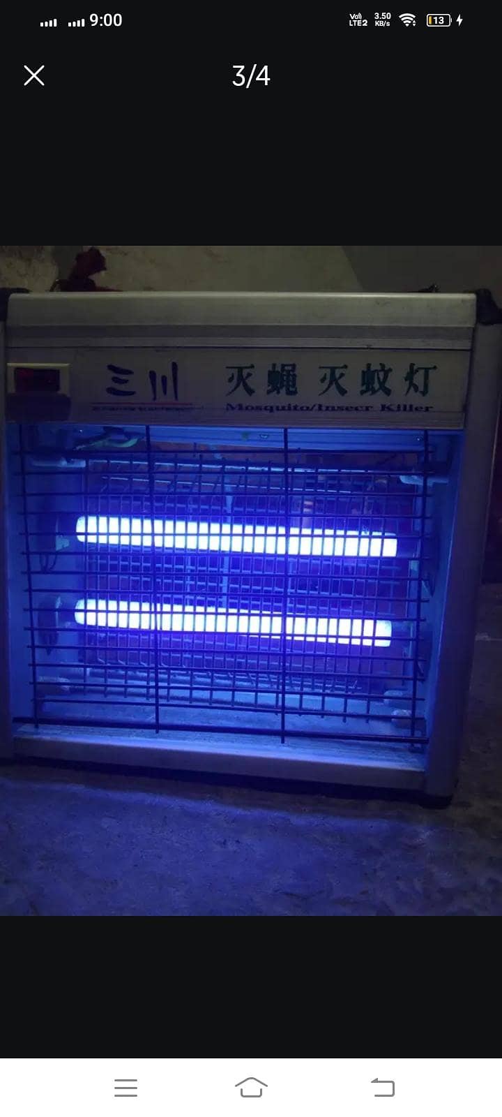 mosquito killer 1