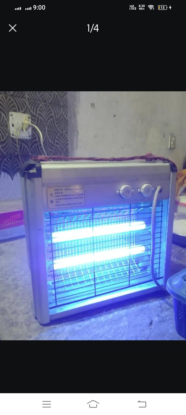 mosquito killer 2