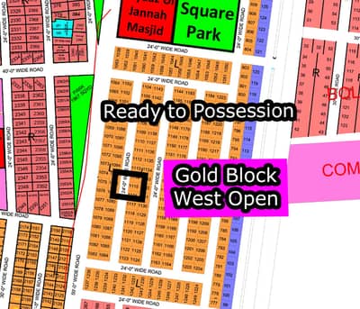 L - 1115 (West Open + Gold Block) North Town Residency Phase - 01 (Surjani)