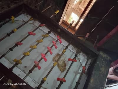 bawa game for sale