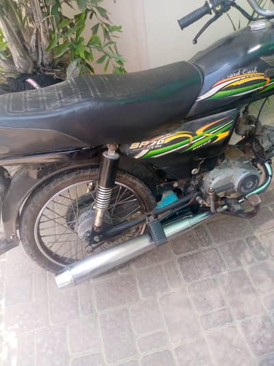 Bike for sale