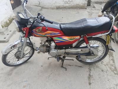 Honda CD 70