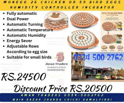 Discounted Prices  HHD, WONEGG & YIWAN Incubators