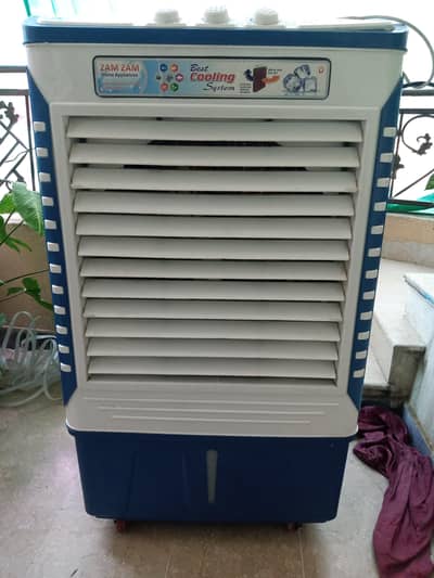 air cooler
