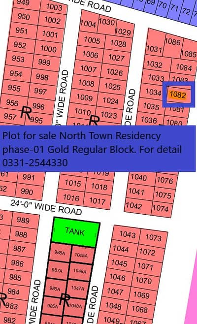 PLOT SALE IN NORTH TOWN RESIDENCY PHASE 1 GOLD BLOCK