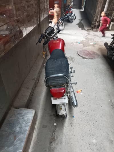 Ravi gold humsafir 70 2026 model