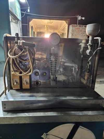Coffee Streamer Machine
