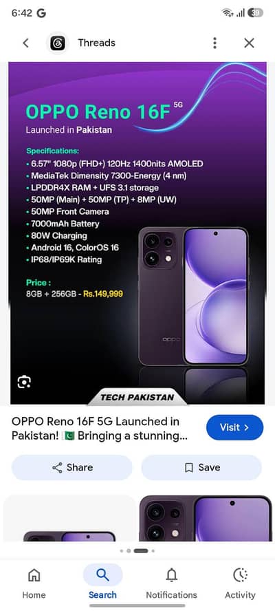 OPPO Reno 16 F 5G 8/256