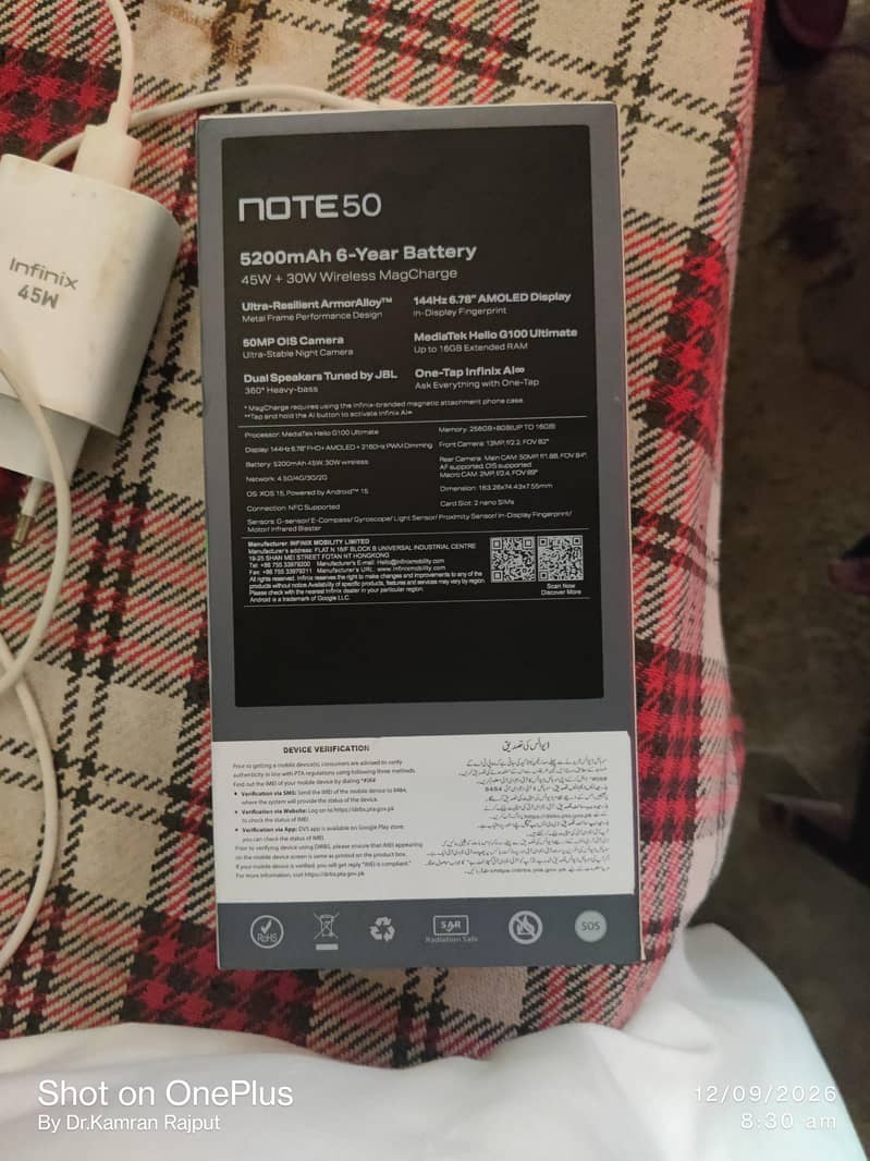 Infinix Note 50 0