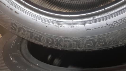 215.55. R16