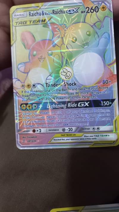 Original Pokémon Mimikyu V TG16/TG30 Rare Card – Brilliant Stars