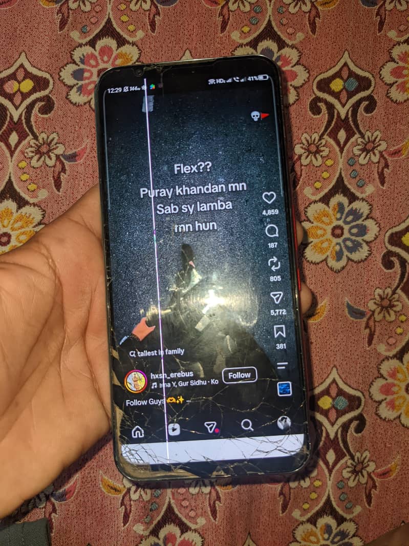 red magic 5S 4