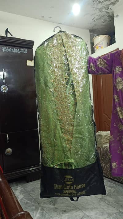walima event maxi
