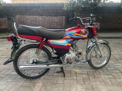 Honda CD 70 25/26 Model