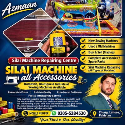 azmaan ali