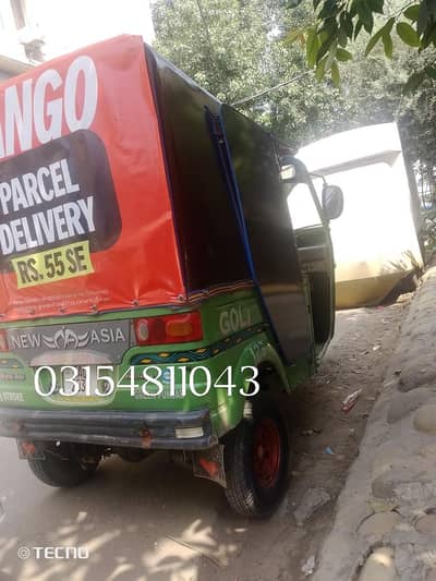 New Asia 03154811043