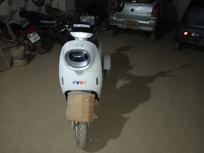 Tri Wheeler