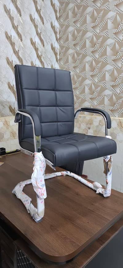 visitor chair