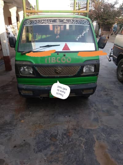 sazoki all ok h gari call pe datell poch sakty hn 03467849316