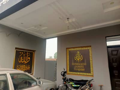 1 Kanal House For Sale In AWT Phase 1 Lahore