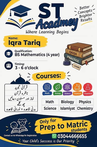 Experienced Female Tutor for Home ,Female Quran Tutor. Quran Teacher