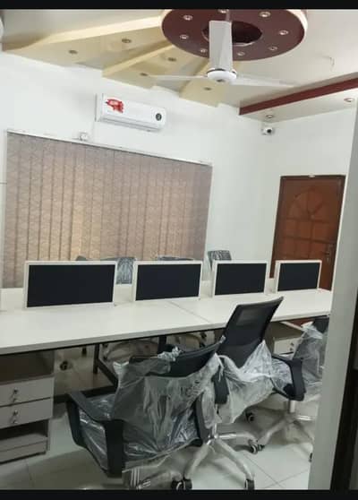 Silent Commercial Space Available