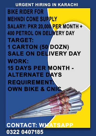 URGENT HIRING IN KARACHI