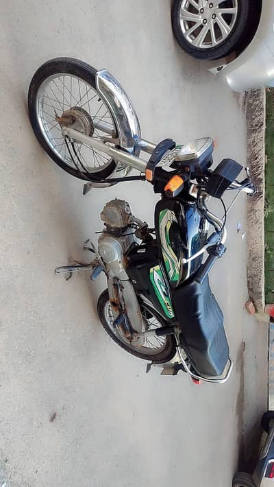 Honda cd 70