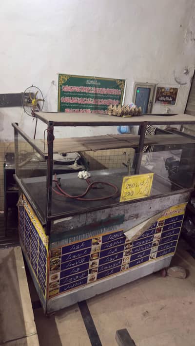 Complete Hotel / Fast Food Restaurant Setup For Sale