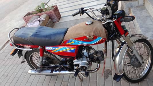 Honda 70