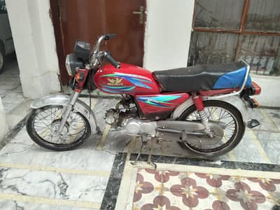 roadprince 70cc 2016