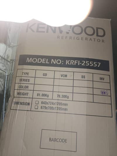 refrigerator brand new box pack