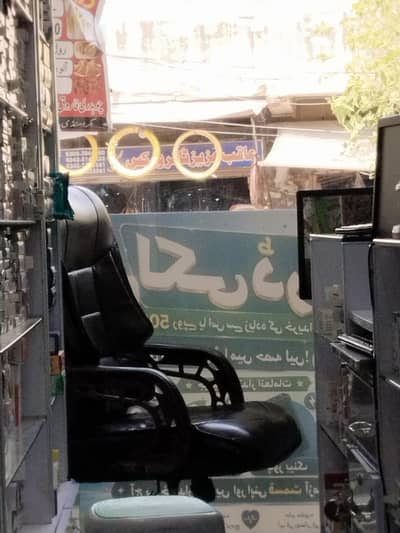 Doctor required for clinic