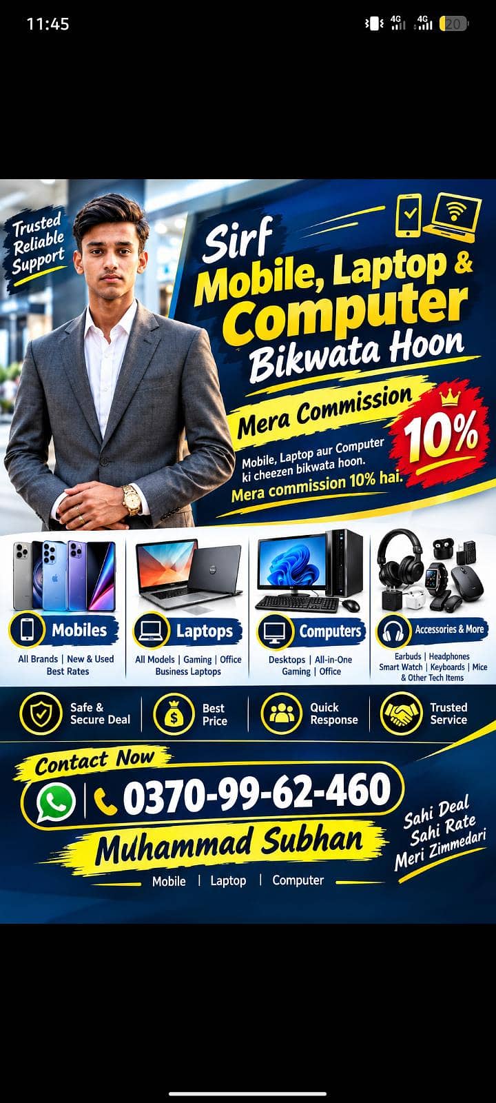 Commission-Based Salesman 0
