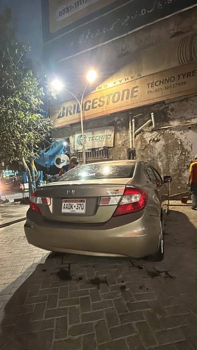 Honda Civic 2013