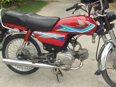 Honda CD 70 2019 Model