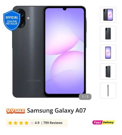 Samsung Mobile A07
