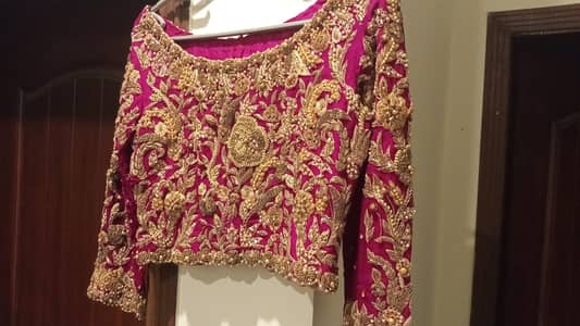 Barat dress