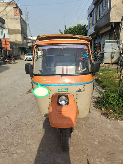 Siwa rickshaw mechanical bailkul okay hi