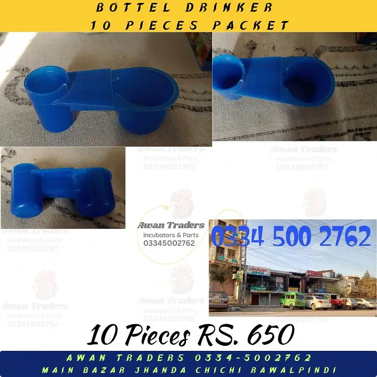 Drinkers Feeders Poultry accessories & Incubators Parts — photo 5