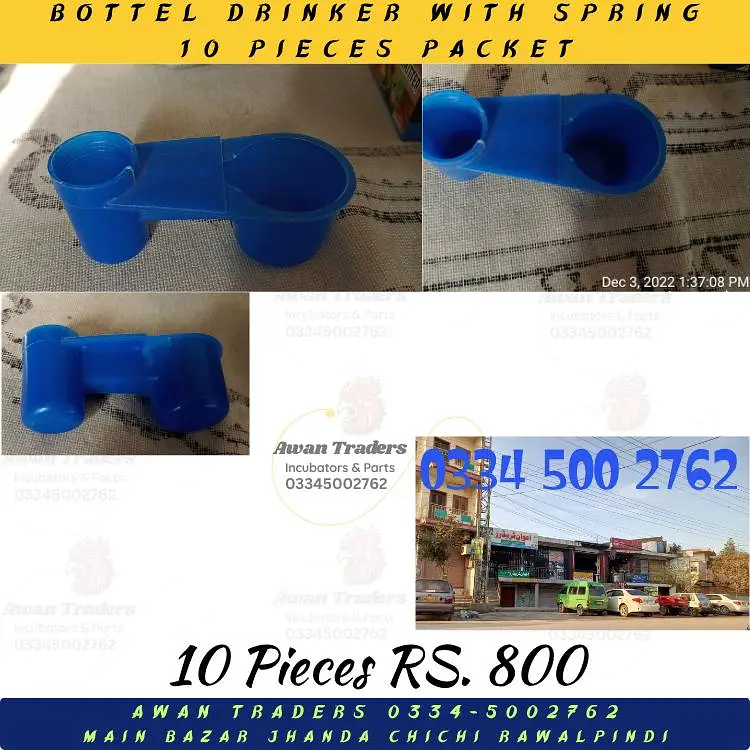 Drinkers Feeders Poultry accessories & Incubators Parts — photo 6