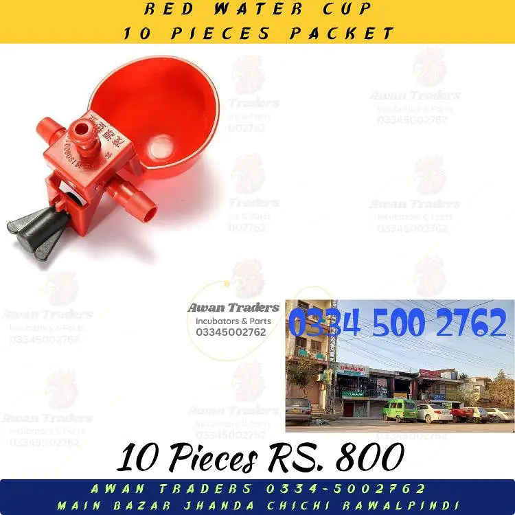 Drinkers Feeders Poultry accessories & Incubators Parts — photo 7